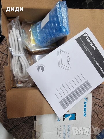 Wifi  модул за климатик Midea ,Daikin , снимка 3 - Климатици - 50576107