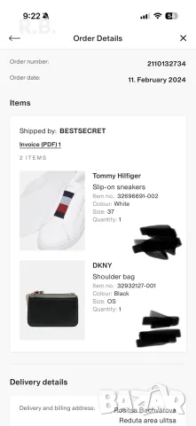 DKNY дамска чанта, снимка 10 - Чанти - 56333941