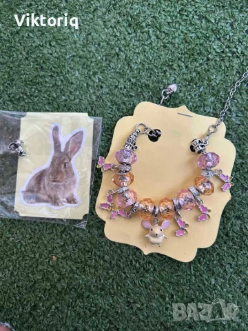 Дамска гривна