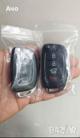 кутийка с ключ Хюндай Кия , снимка 4 - Аксесоари и консумативи - 44629467