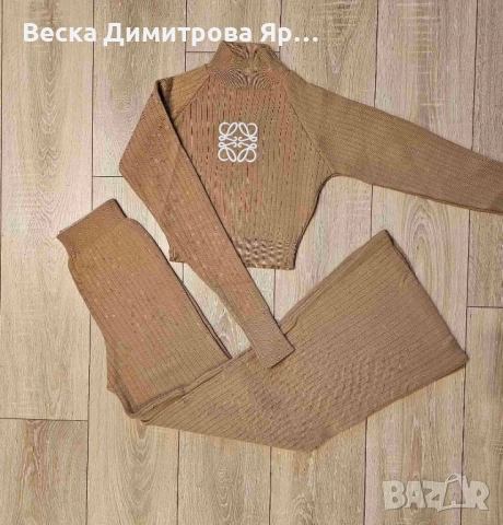 Комплект фино плетиво, снимка 13 - Комплекти - 52576926