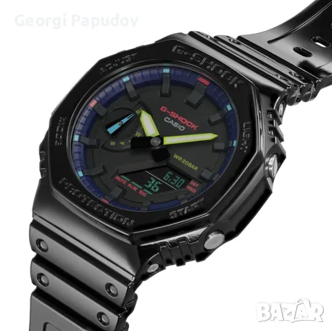 Casio G Shock 2100RGB