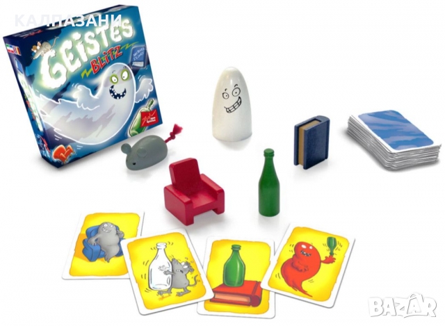 Noris - Zoch zum - Игра с духчета , снимка 2 - Игри и пъзели - 36055936