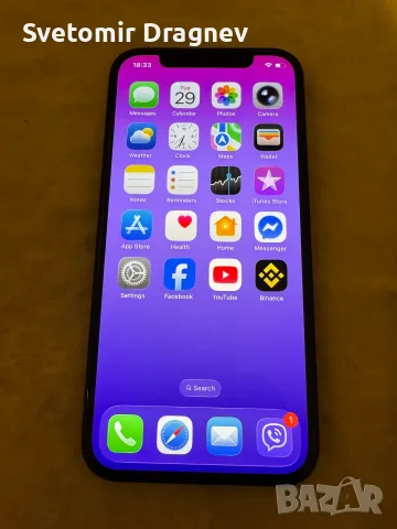 Продавам Apple iPhone 12, Black, 64 GB, Като нов