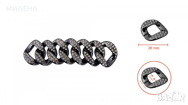 СИНДЖИР СГЛОБЯЕМ, снимка 3 - Други - 39680862