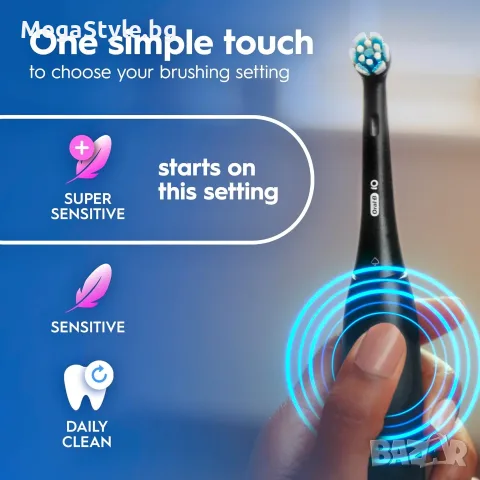 Електрическа четка за зъби Oral-B iO2 Night Black + Калъф за пътуване, снимка 6 - Други - 55834305