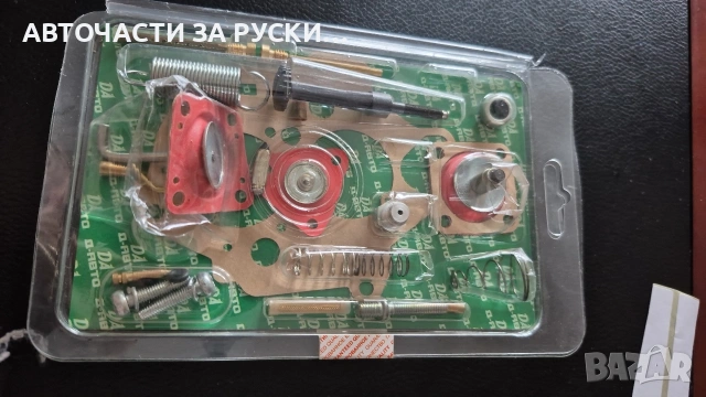 Авточасти Лада Нива /LADA NIVA, снимка 2 - Части - 53537150