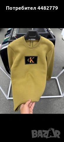 мъжка блуза , снимка 3 - Блузи - 53227104