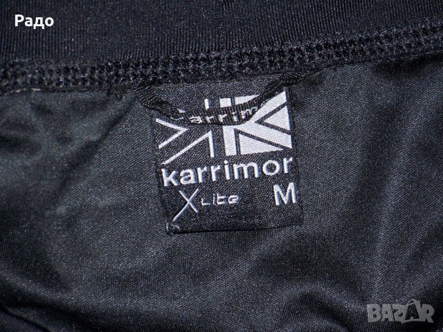 Karrimor Run Мъжки екип X Zip Мъжко горнище и клин / М - Л /, снимка 13 - Спортни дрехи, екипи - 34222756