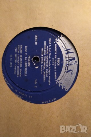 разпродажба Стар каталог с три плочи колекционерски , снимка 3 - Грамофонни плочи - 35908575