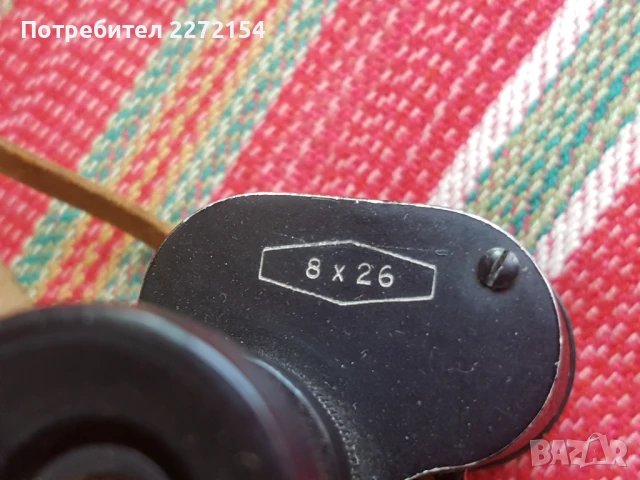 Военен бинокъл MINERVA, снимка 6 - Антикварни и старинни предмети - 51376603