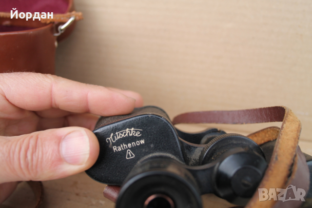 Немски бинокъл ''Rathenow Genira" 8x30 , снимка 4 - Антикварни и старинни предмети - 44638926