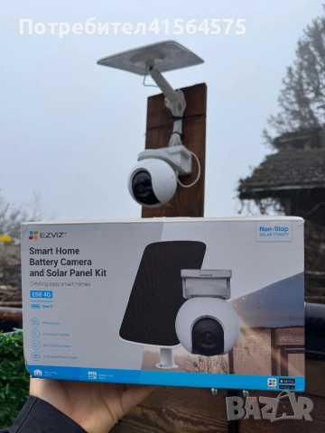 4G/LTE камера със сим карта с батерия и ланел