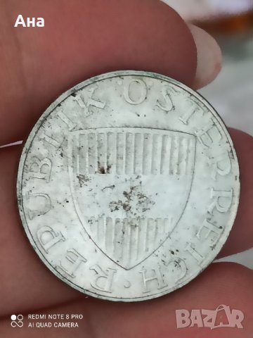 10 шилинга Австрия сребро 1972 година

, снимка 3 - Нумизматика и бонистика - 41627373