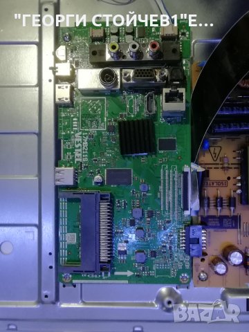 FINLUX 32-FFB-5001  С ДЕФЕКТНА МАТРИЦА, снимка 5 - Части и Платки - 34140383