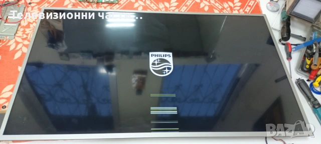 Philips 50PUS7363/12 с дефекетен екран TPT500B5-U1T01D/715G9309-P01-000-003S/CV500U1-T01-CB-1/LB5008