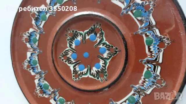 Чиния битова 19,5см, снимка 3 - Чинии - 50308003