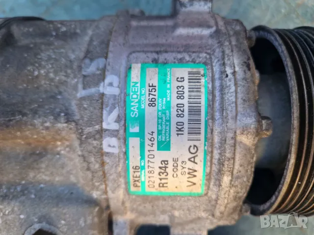 компресор VW Голф 5 golf 5 2.0TDI 140 BKD kompresor