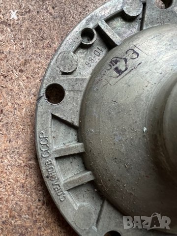 СЧ103-38180003 Моточасовник СМД14 рис.34а НОВ СССР 37.003.364-78 , снимка 3 - Части - 40015207