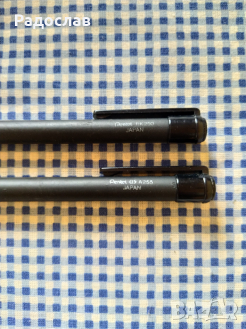 химикалка и автоматичен молив Pentel, снимка 3 - Ученически пособия, канцеларски материали - 36304488