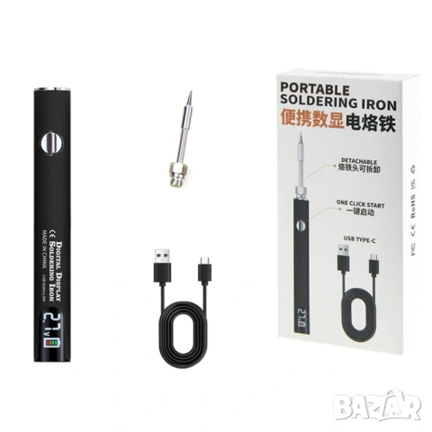 Преносим цифров поялник, регулиране на температурата, USB-C зареждане