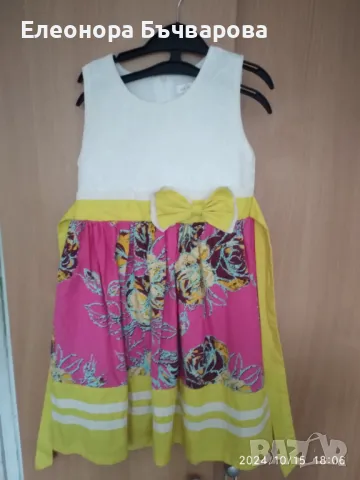 Детска официална рокля , снимка 1