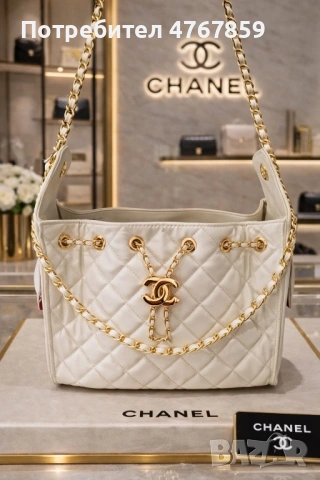 Дамски елегантни чанти , снимка 4 - Чанти - 53863458