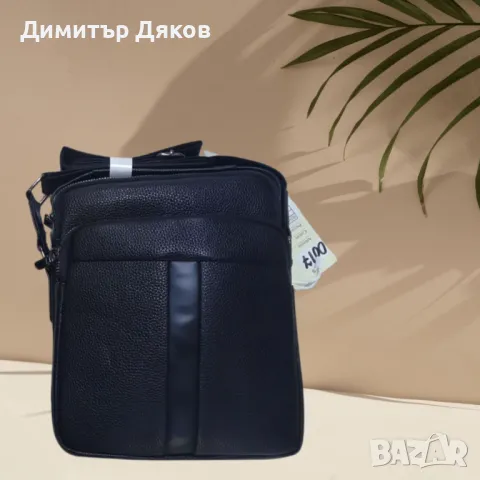 Мъжка чанта за през рамо с външни джобове, снимка 2 - Чанти - 48232330