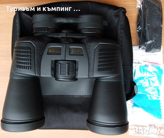 Бинокъл Nikon 20x50 /Waterproof/, снимка 3 - Спортна екипировка - 42138570