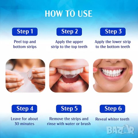 Най-добра цена! Ленти за избелване на зъби 28 броя Advanced Teeth Whitening Strips, снимка 5 - Други - 18237250