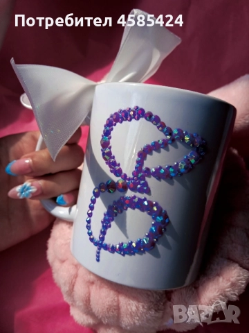 Персонализирани луксозни чашки 