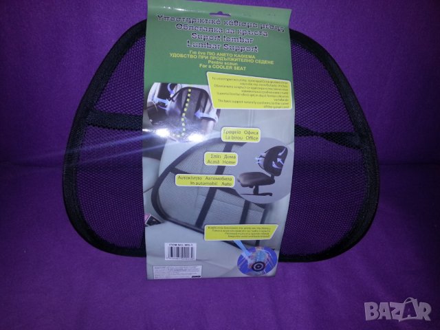 Дълбокомер за измерване грайфера на автомобилни гуми , снимка 13 - Аксесоари и консумативи - 35914143