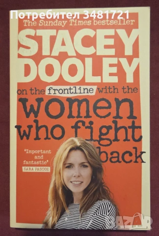 Stacey Dooley - On the Front Line with the Women Who Fight Back