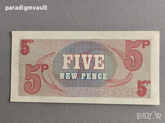Военна банкнота - Великобритания - 5 пенса UNC, снимка 2 - Нумизматика и бонистика - 53053515