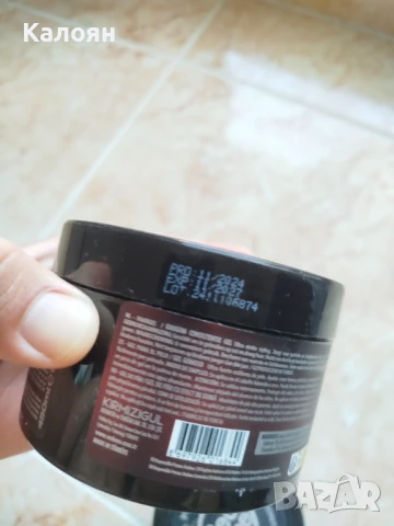 Гел за коса Red One , снимка 3 - Продукти за коса - 51252490