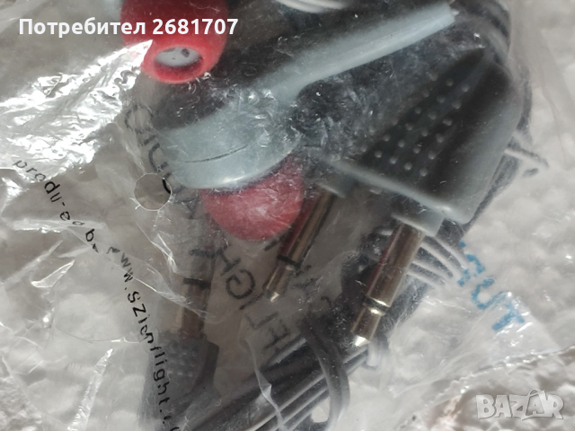 Стари телефонни слушалки, снимка 2 - Други ценни предмети - 36198168