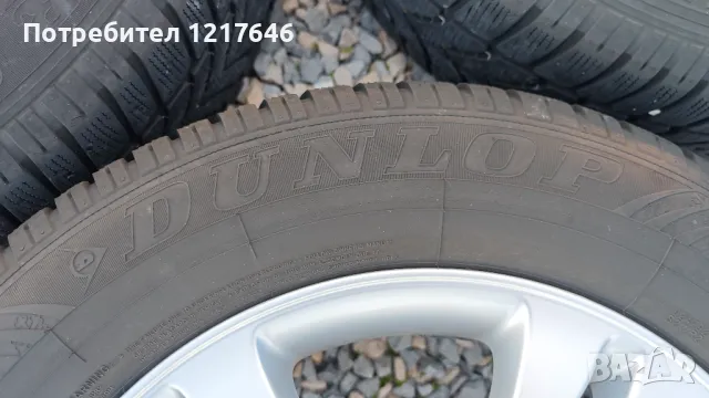 Лизинг TBi 17''Cr-v 225 65 17 Джанти+Гуми DUNLOP DOT3115 Honda, снимка 6 - Гуми и джанти - 47616145