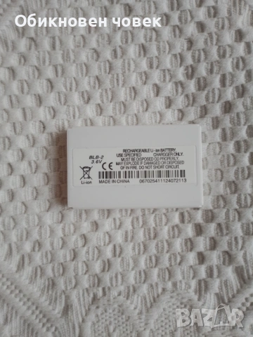 Nokia 8310, като нов, снимка 4 - Nokia - 53400032