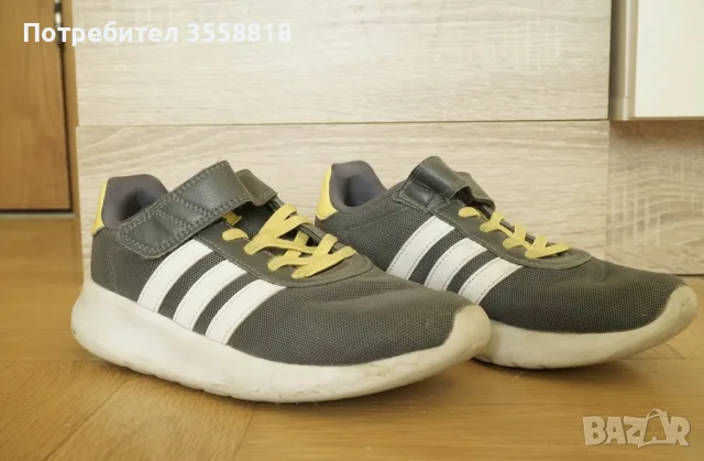 Детски маратонки adidas