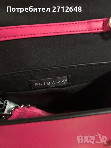 Дамска чанта Primark, снимка 2 - Чанти - 52249450