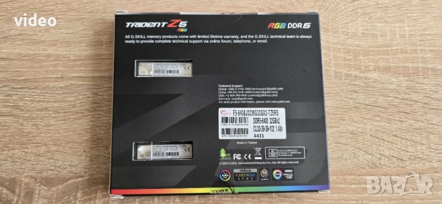 G.Skill Trident Z5 RGB 64GB (2x32GB) DDR5 6400MHz CL32 – В Гаранция, снимка 2 - RAM памет - 53700237