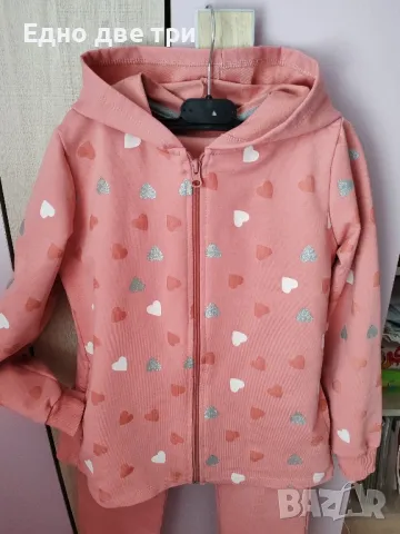 Детски комплекти Севтекс 128/134 см., снимка 8 - Детски комплекти - 49533692