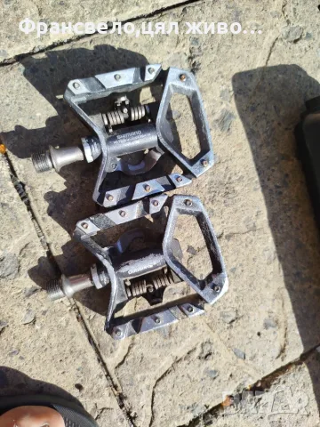 Педали за велосипед колело Shimano xt pd t 8000
