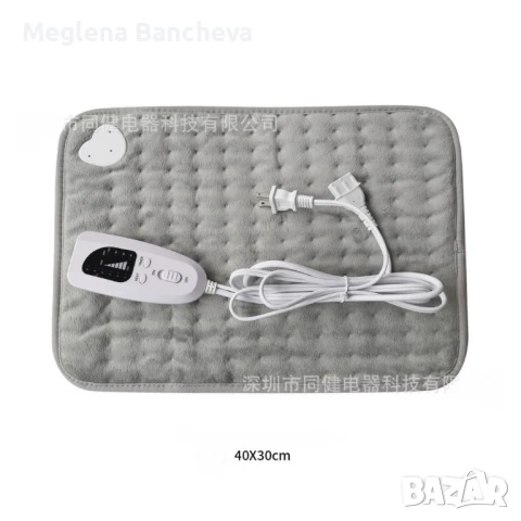 Малко електрическо одеяло за домашна физиотерапия EK1 ЦЕНА-13.00€ Вариант.1и Вариант 2-19.00€, снимка 4 - Олекотени завивки и одеяла - 51396356