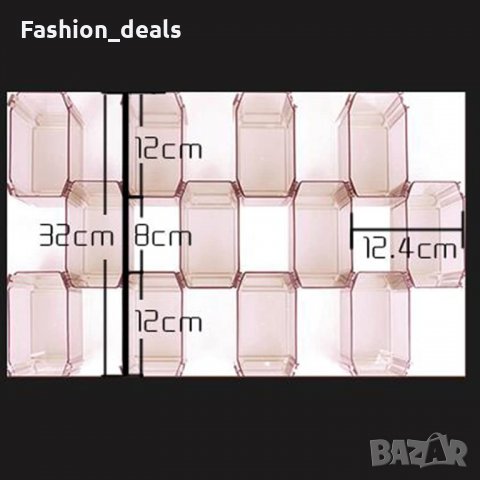 Нови Органайзери за чекмедже 6 броя Разделители за съхранение, снимка 2 - Други - 33790848