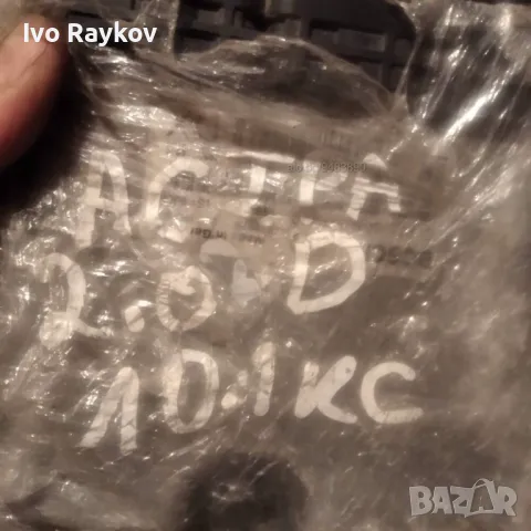 Компютър двигател за Opel Astra G 0 281 001 971 , 09180353