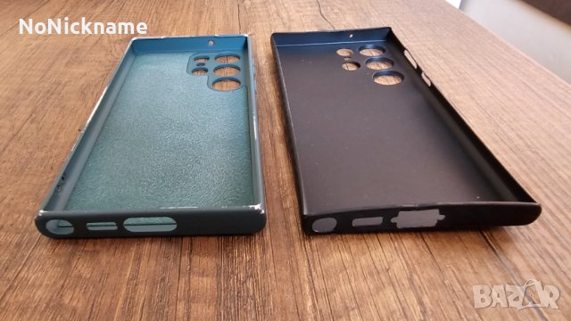 2бр Кейс калъф за Samsung Galaxy S23 Ultra case , снимка 5 - Калъфи, кейсове - 44401894