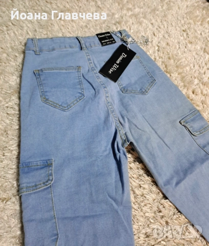 Дънки, снимка 3 - Дънки - 53522927