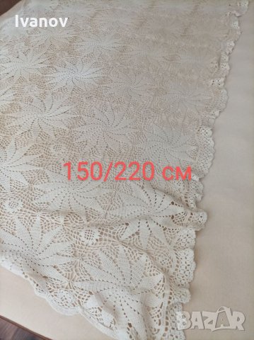 Плетиво на една кука, снимка 2 - Декорация за дома - 14381031