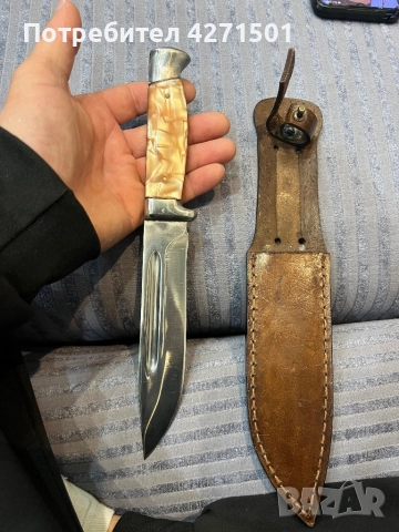Запазен нож Велико Търново 